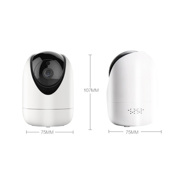 YT47 HD Wireless Indoor Network Shaking Head Camera, Support Motion Detection & Infrared Night Vision & Micro SD Card, US Plug