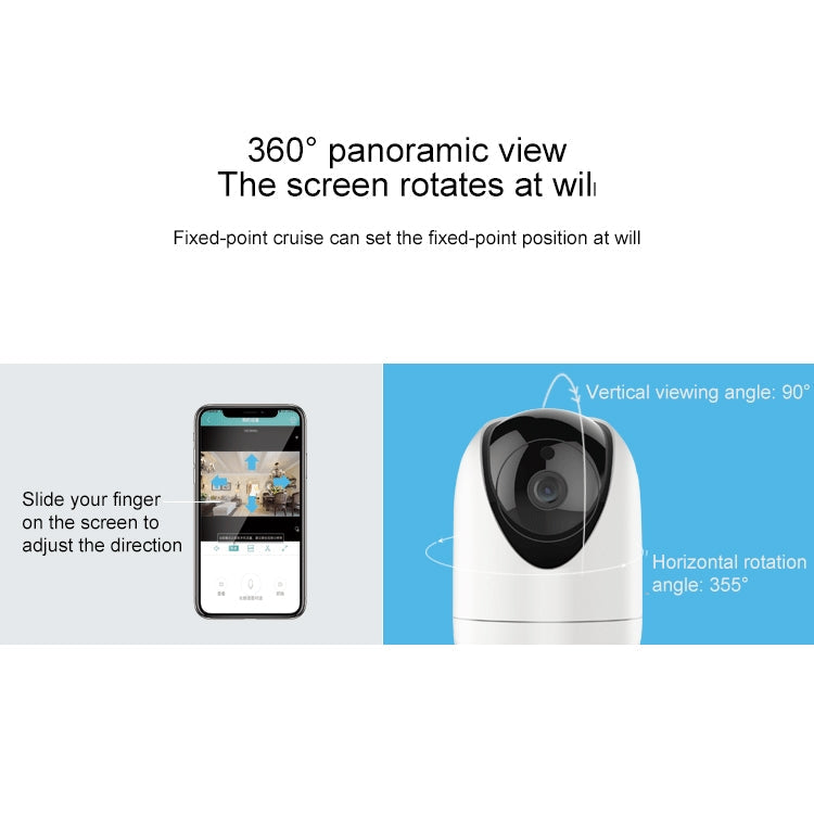 YT47 HD Wireless Indoor Network Shaking Head Camera, Support Motion Detection & Infrared Night Vision & Micro SD Card, US Plug