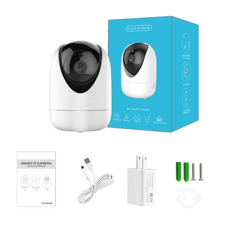 YT47 HD Wireless Indoor Network Shaking Head Camera, Support Motion Detection & Infrared Night Vision & Micro SD Card, US Plug