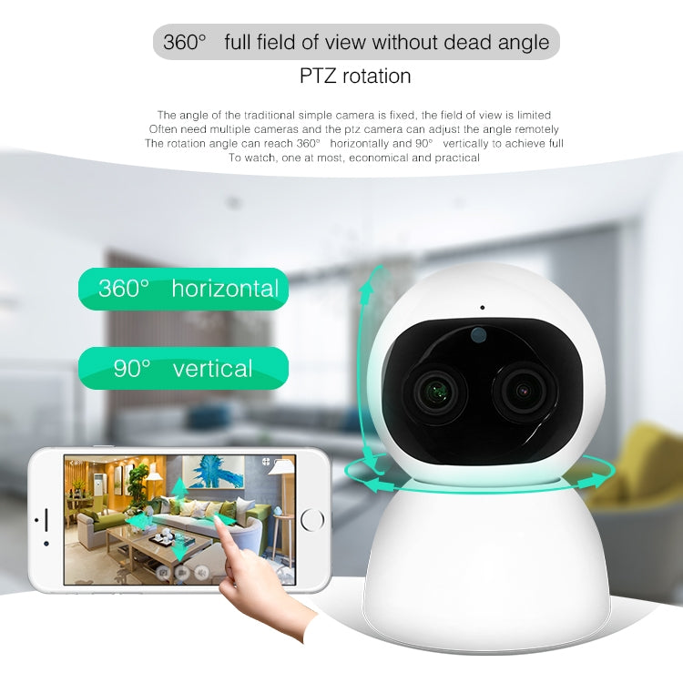 YT48 HD Wireless Indoor Network Shaking Head Binocular Camera, Support Motion Detection & Infrared Night Vision & Micro SD Card, EU Plug