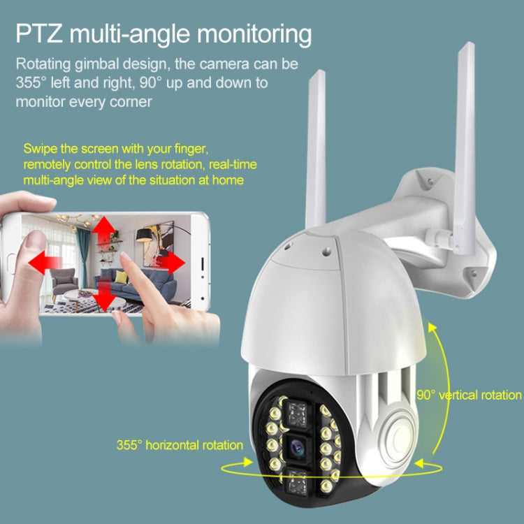Q20 Outdoor Mobile Phone Remotely Rotate Wireless WiFi HD Camera, Support Three Modes of Night Vision & Motion Detection Video / Alarm & Recording, US Plug
