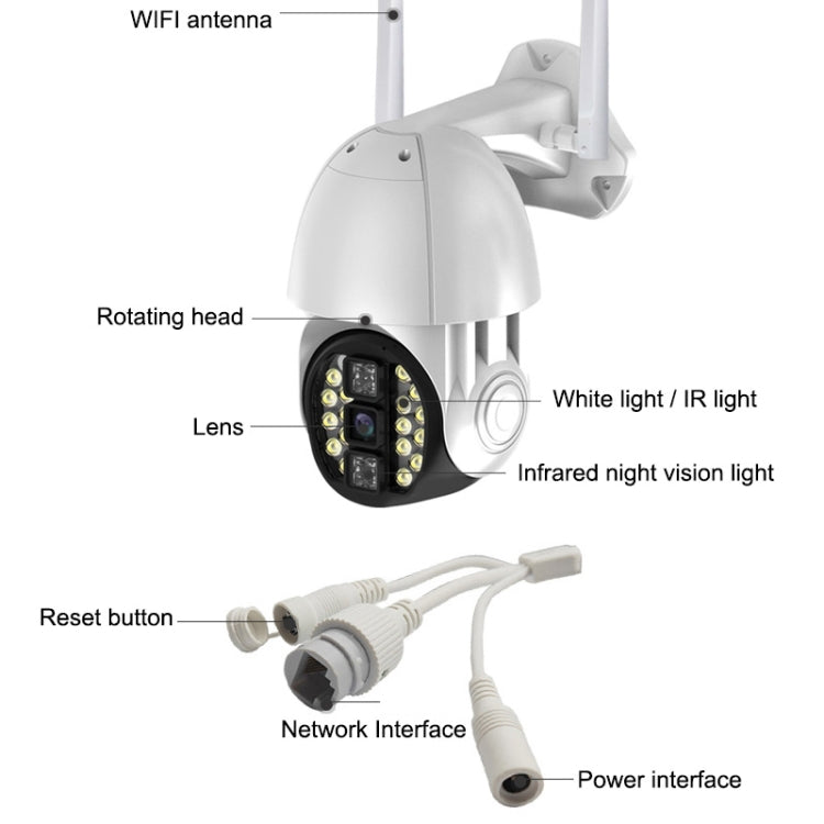 Q20 Outdoor Mobile Phone Remotely Rotate Wireless WiFi HD Camera, Support Three Modes of Night Vision & Motion Detection Video / Alarm & Recording, US Plug