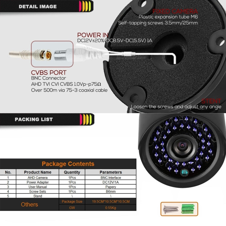 TV-635H2/A IP66 Waterproof 1920x1080P AHD Camera, 1/2.7 inch 2MP CMOS Sensor Lens, Motion Detection, 20m IR Night Vision, CE & RoHS Certificated(Black)