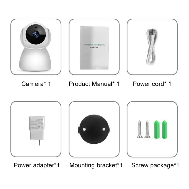 V380 720P Wireless Camera HD Night Vision Smart Wifi Mobile Phone Remote Housekeeping Shop Monitor