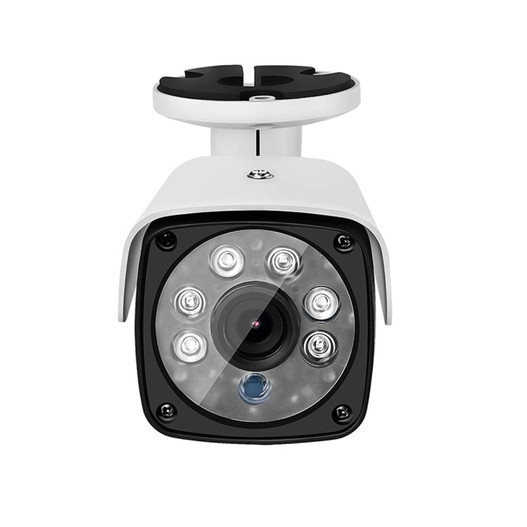 633H2 / A 1080P 3.6mm Lens CCTV DVR Surveillance System IP66 Weatherproof Indoor Security Bullet Camera with 6 LED Array, Support Night Vision(White)