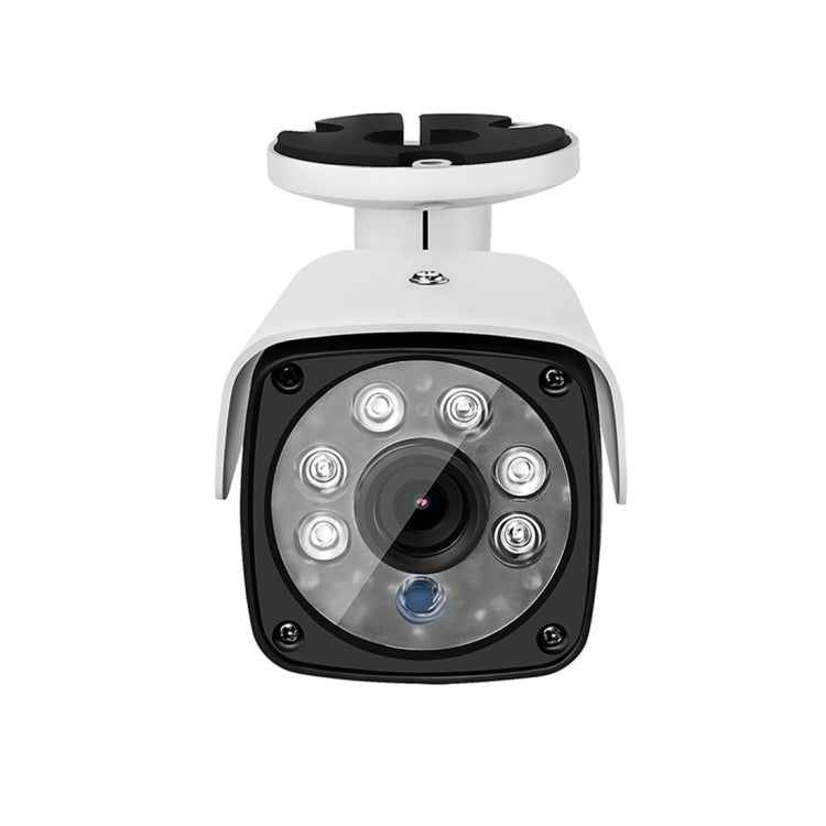 633H2 / IP POE (Power Over Ethernet) 1080P IP Camera Home Security Surveillance Camera, IP66 Waterproof, Support Night Vision & Phone Remote View(White)