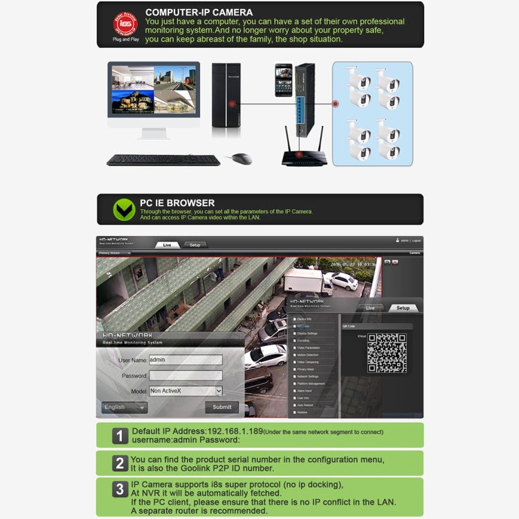 633H2 / IP POE (Power Over Ethernet) 1080P IP Camera Home Security Surveillance Camera, IP66 Waterproof, Support Night Vision & Phone Remote View(White)
