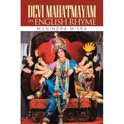 Devi Mahatmayam in English Rhyme