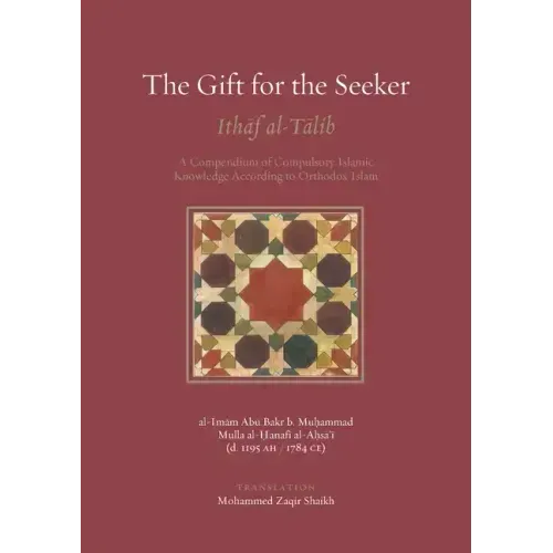The Gift for the Seeker