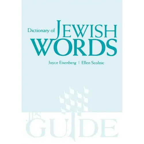 Dictionary of Jewish Words