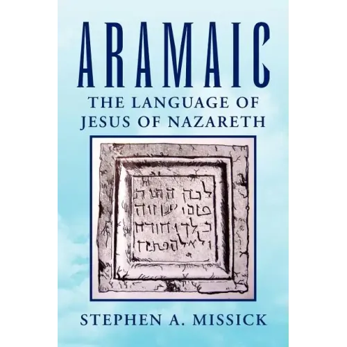 Aramaic