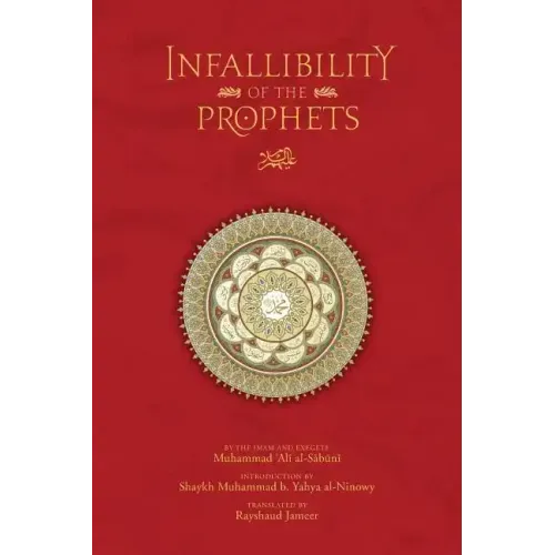 The Infallibility of the Prophets