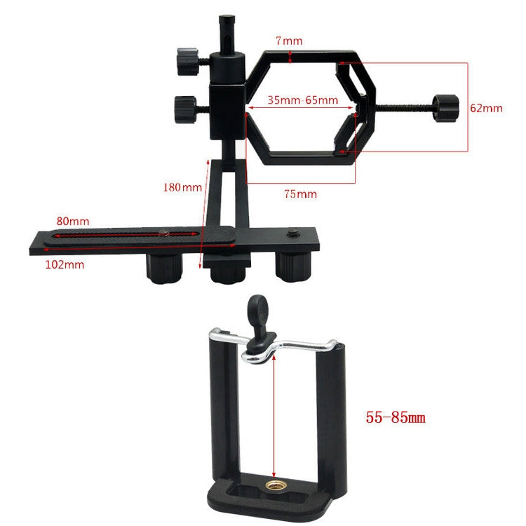Datyson 5P0010L Telescope Photography Stand, Standard + 1 Phone Holder, Standard + 1 Phone Holder