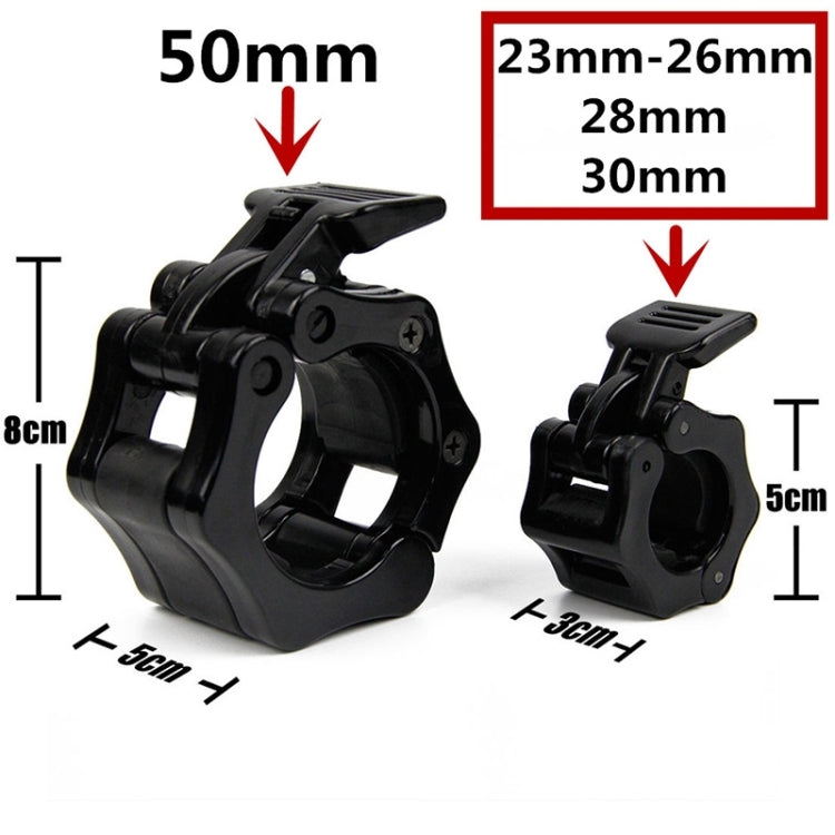 Fast Austrian Bar Chuck Lock Barbell Plastic Buckle, Diameter: 25mm(Black), 25mm