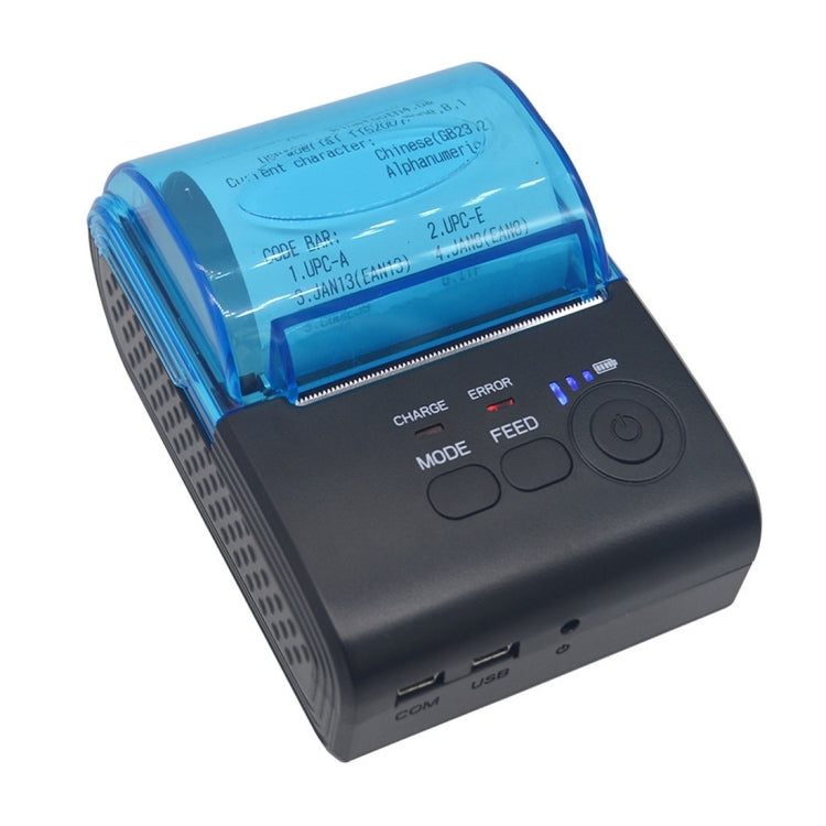 POS-5805 58mm Bluetooth 4.0 POS Receipt Thermal Printer, Bluetooth POS Printer