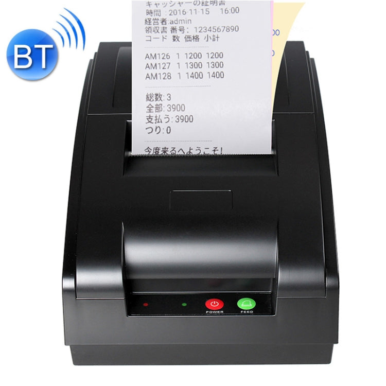 QS-7601 Portable 76mm Bluetooth Receipt 9-pin Matrix Printer, QS-7601-B, QS-7601-W