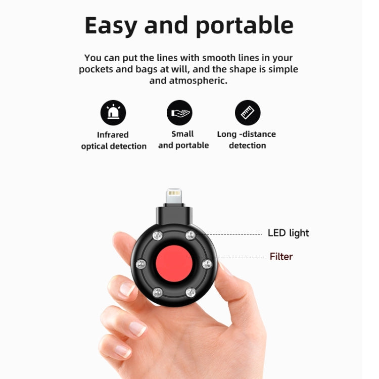 S300 8 Pin Plug Infrared Detector Hotel Camera Anti-Sneak Shooting Scanner (Black)