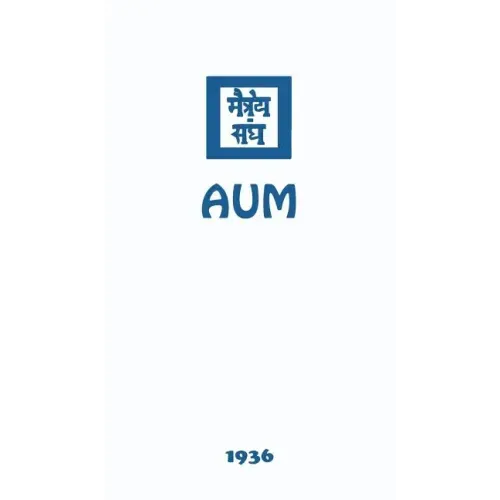 Aum