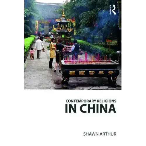 Contemporary Religions in China