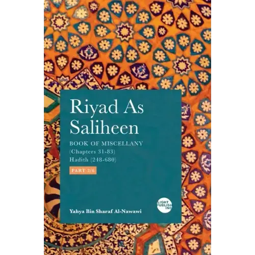 Riyad As Saliheen: Part 2