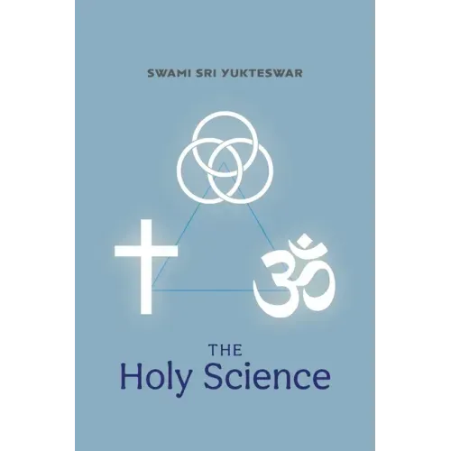 The Holy Science