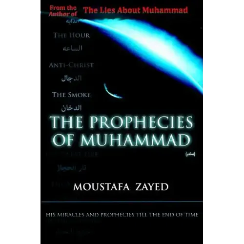 The Prophecies of Muhammad