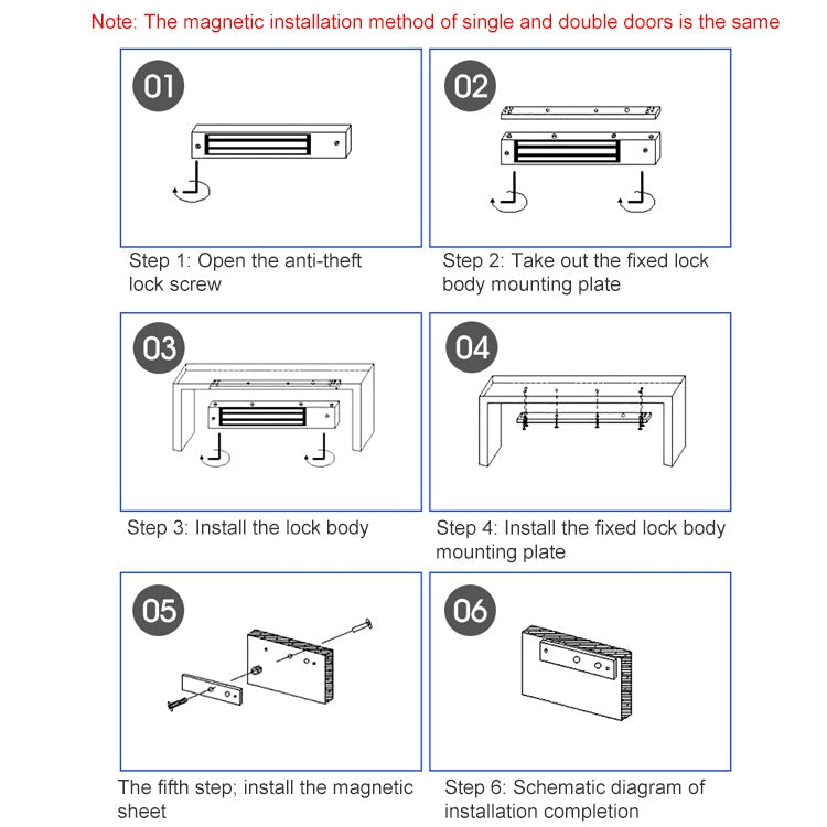 YH-180D Double Door Magnetic Lock (180kg)