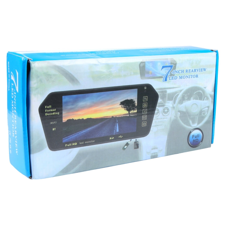 7 inch Rear View TFT-LCD Color Car Monitor , Support Reverse Automatic Screen Function, 7 inch Rear View