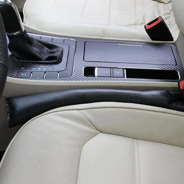 2 PCS Leather Car Seat Gap Filler, Size: 45x7x4.5cm