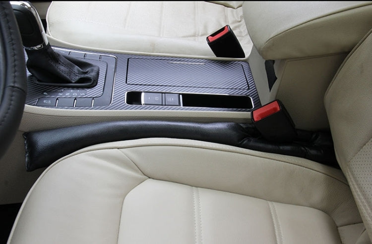 2 PCS Leather Car Seat Gap Filler, Size: 45x7x4.5cm