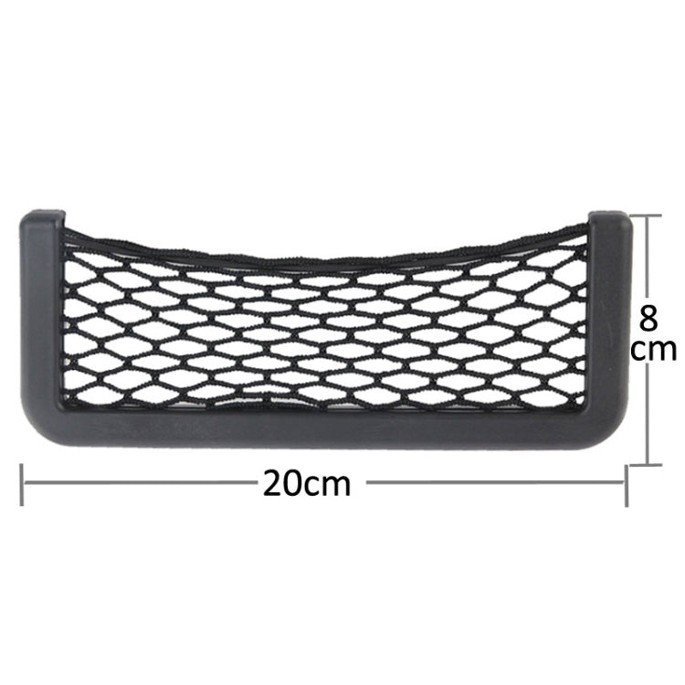 Car Net Pockets 20cm x 8cm Automotive Storage String Bag with Adhesive, 20 x 8cm