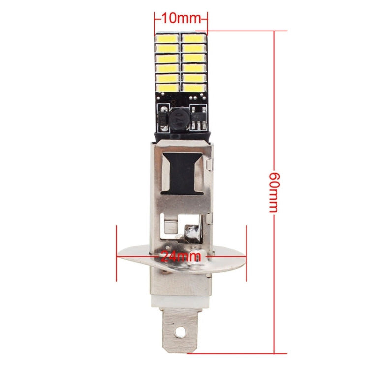 2 PCS H1 4.8W 720LM 6500K White Light 24 LED SMD 4014 Error-Free Canbus Car Clearance Lights Lamp, DC 12V, H1+4.8W 720LM/6500K