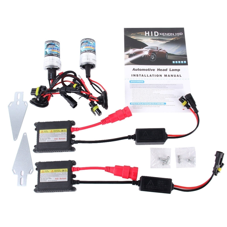 DC12V 35W 2x H3 Slim HID Xenon Light, High Intensity Discharge Lamp, H3, Color Temperature: 8000K, H3, Color Temperature: 6000K