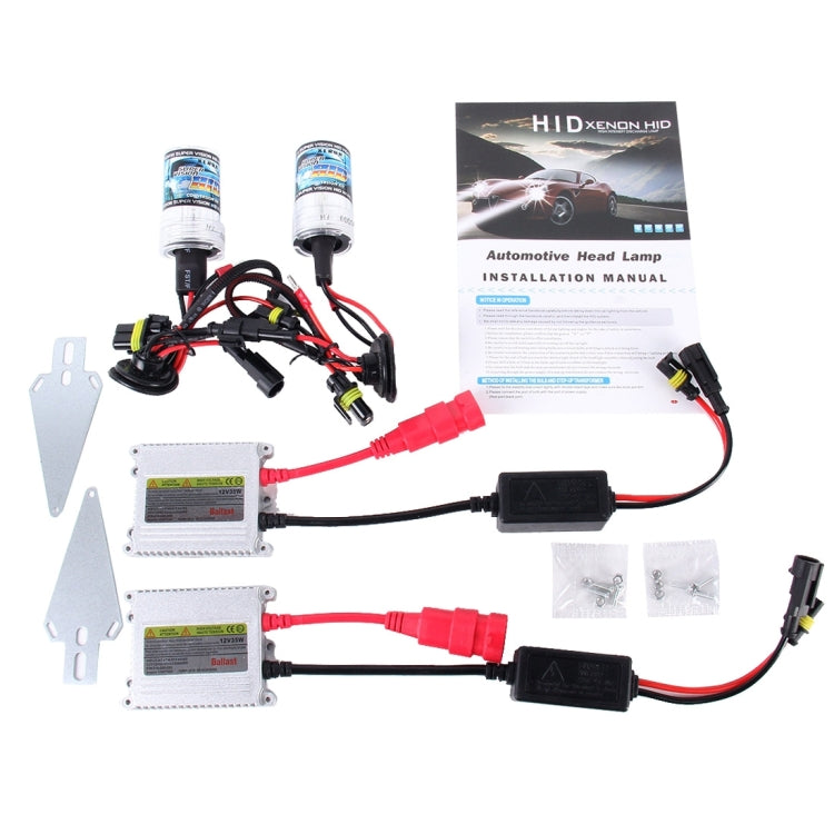 DC12V 35W 2x H7 Slim HID Xenon Light, High Intensity Discharge Lamp, H7, Color Temperature: 6000K, H7, Color Temperature: 8000K