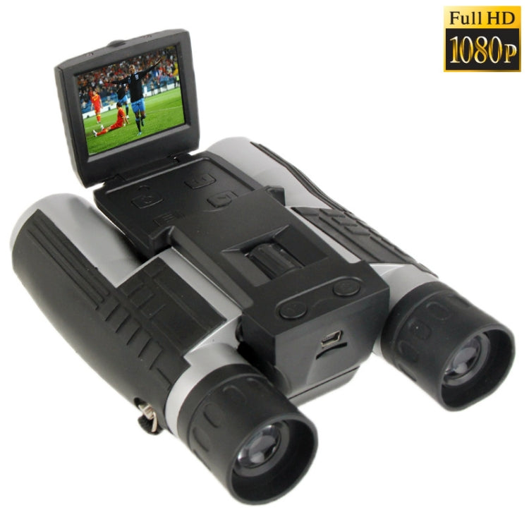 2.0 inch TFT LCD 5MP 12 x 32 Zoom Telescope Binocular Digital Camera, 12X32 2.0 inch LCD
