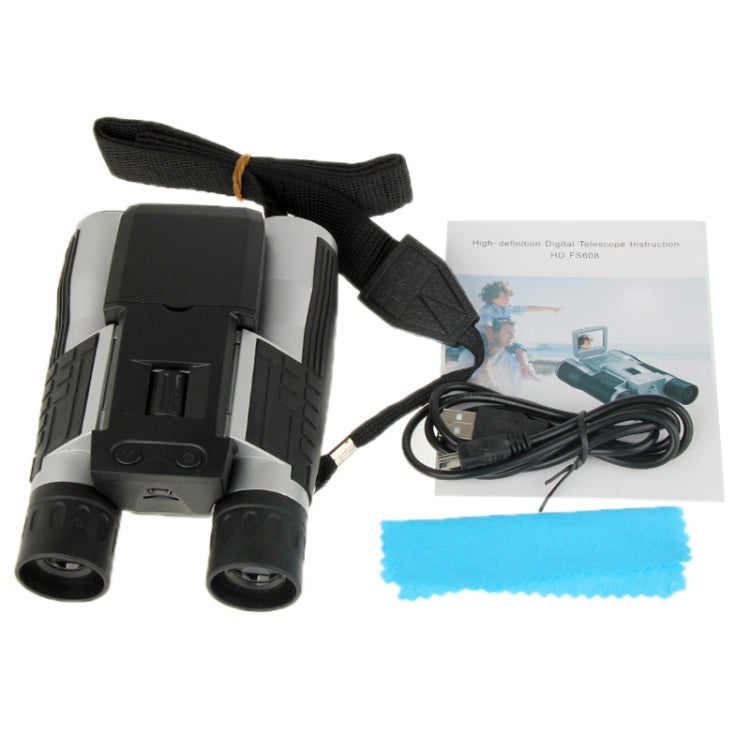2.0 inch TFT LCD 5MP 12 x 32 Zoom Telescope Binocular Digital Camera, 12X32 2.0 inch LCD