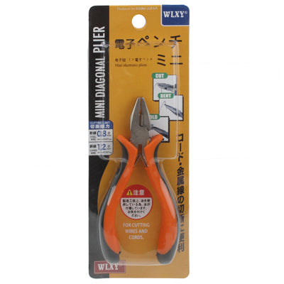 4.5 inch Mini Digital Plier, 4.5 inch