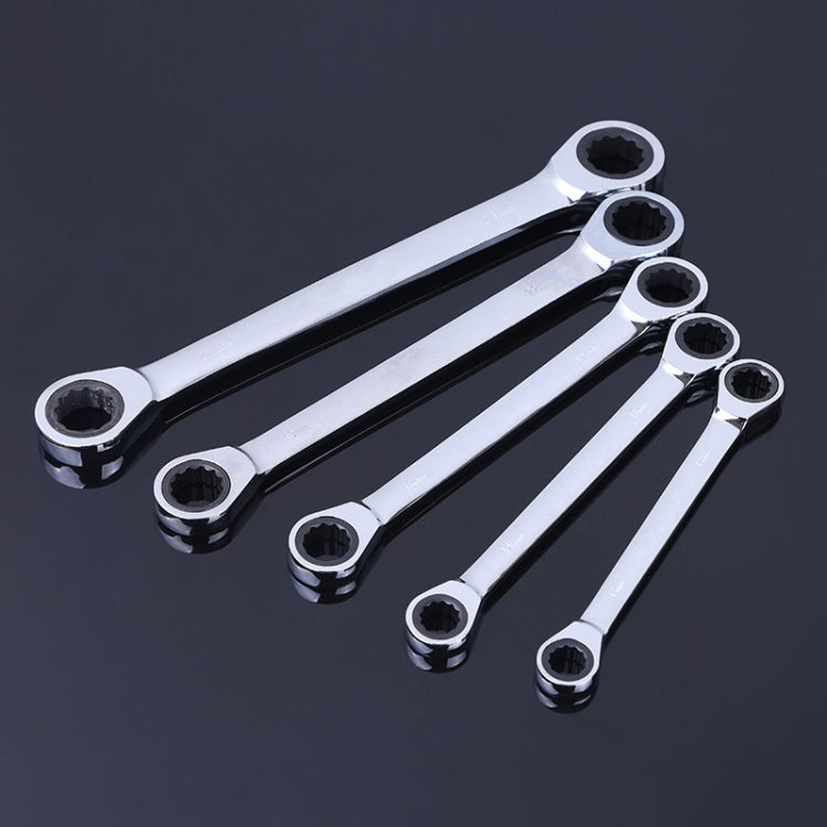 Professional Double-head Ratchet Wrench Set, 5 PCS/Set