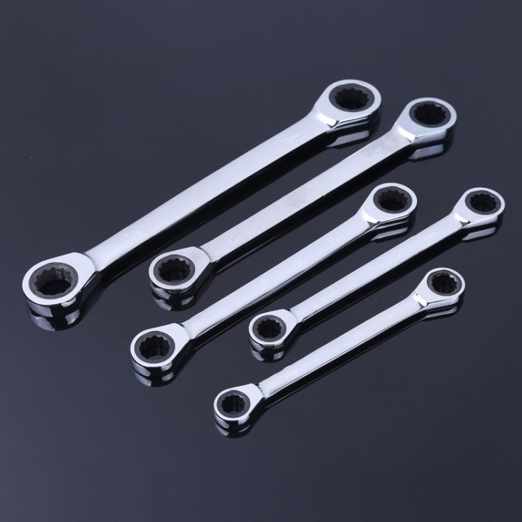 Professional Double-head Ratchet Wrench Set, 5 PCS/Set