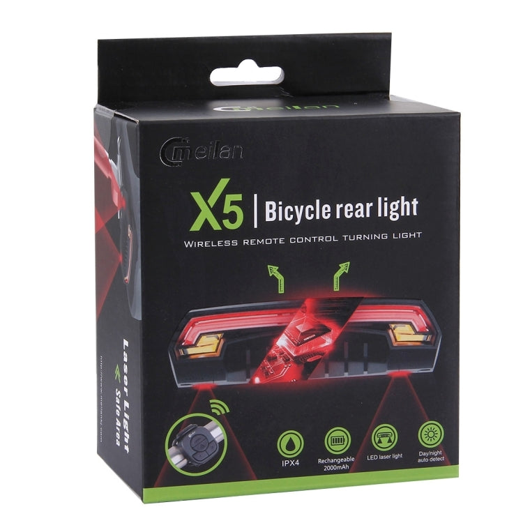 Meilan X5 Wireless Remote Control Laser Tail Lamp for Bicycle, Waterproof Level: IPX4, Wireless Remote Control Laser Tail Lamp
