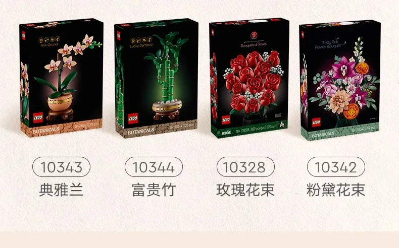 Lego Flower Plant Series 10342 Fendai Bouquet Recommended Ornaments for Men and Women Valentine's Day Gifts