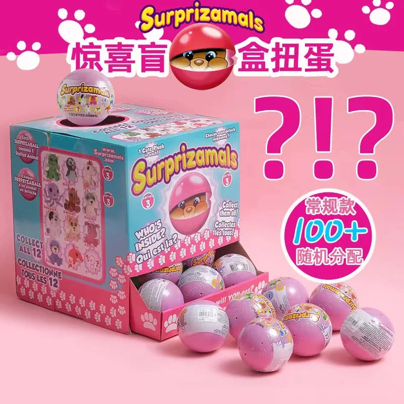 Surprizamal Plush Surprise Ball Series1-5 Mystery Box Mini Rare Cute Plush Stuffed Animal Toy Xmas Gift for Kid