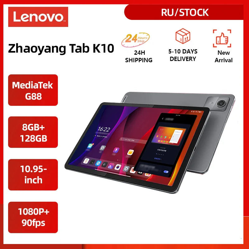Global Firmware 8GB 128GB Original New Lenovo Pads Zhaoyang Tab K10 10.95' 90Hz MTK Helio G88 Tablets 7040mAh