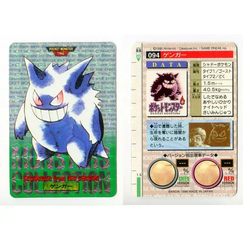 DIY Pokemon Collection Cards Pikachu Charizard Gengar Green Version1 1996 Charizard Card Game Anime Self Made Cards Gift Toys