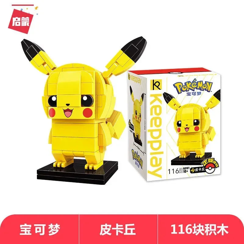 Music Box Rotation Pet Elf Building Block Compatible with Lego Pokemon Picchu Frog Seed Cartoon Toys Gifts