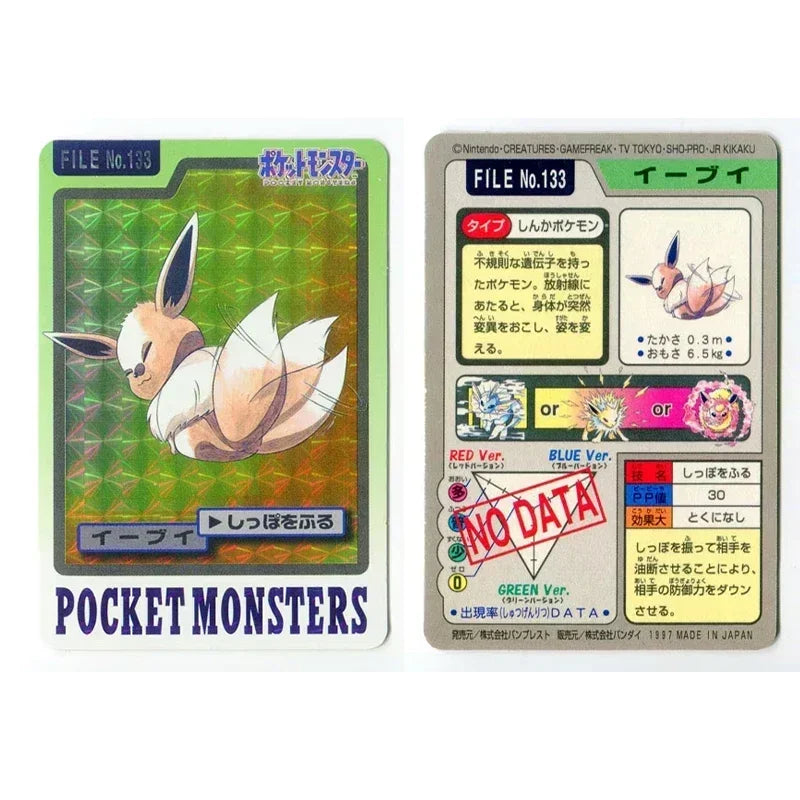 DIY Pokemon Collection Cards Pikachu Charizard Gengar Green Version1 1996 Charizard Card Game Anime Self Made Cards Gift Toys