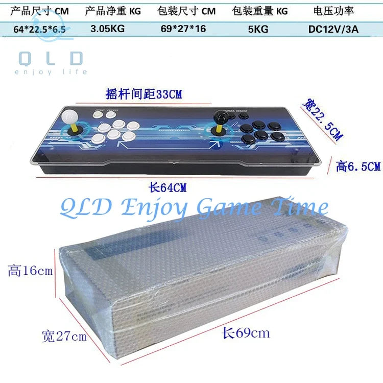 26800 Pandora Saga Dx2 Box Arcade Console 2025 Multiplayer Joystick 720P HD Output TV Games Suitable for Family Entertainment