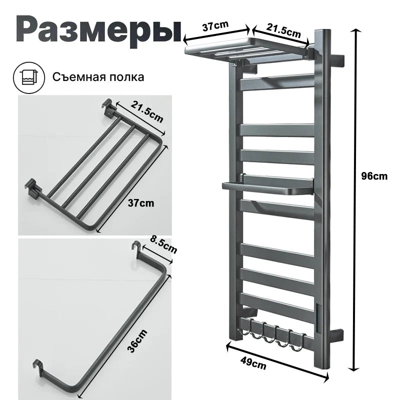 Electric Towel Dryer Black/White Bathroom Electric Rack Digital Display Temperature Time Control Towel Warmer Rail