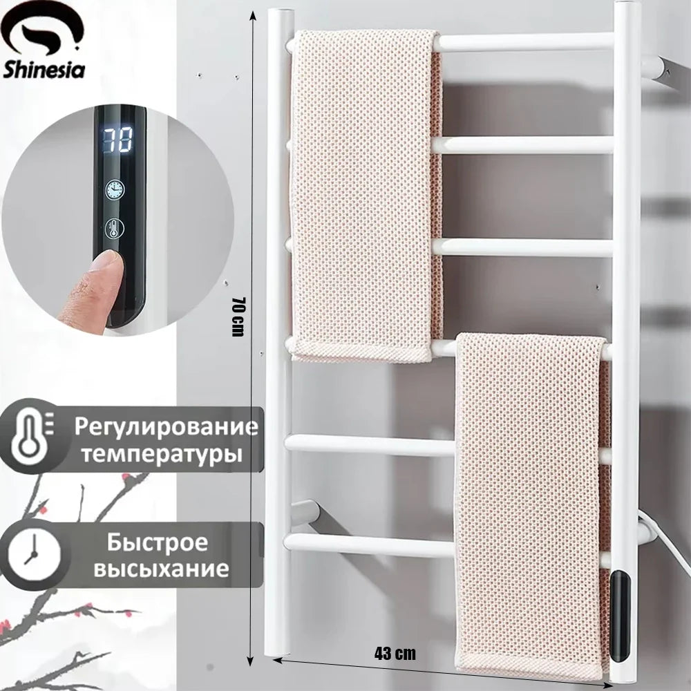 Electric Towel Dryer Black/White Bathroom Electric Rack Digital Display Temperature Time Control Towel Warmer Rail