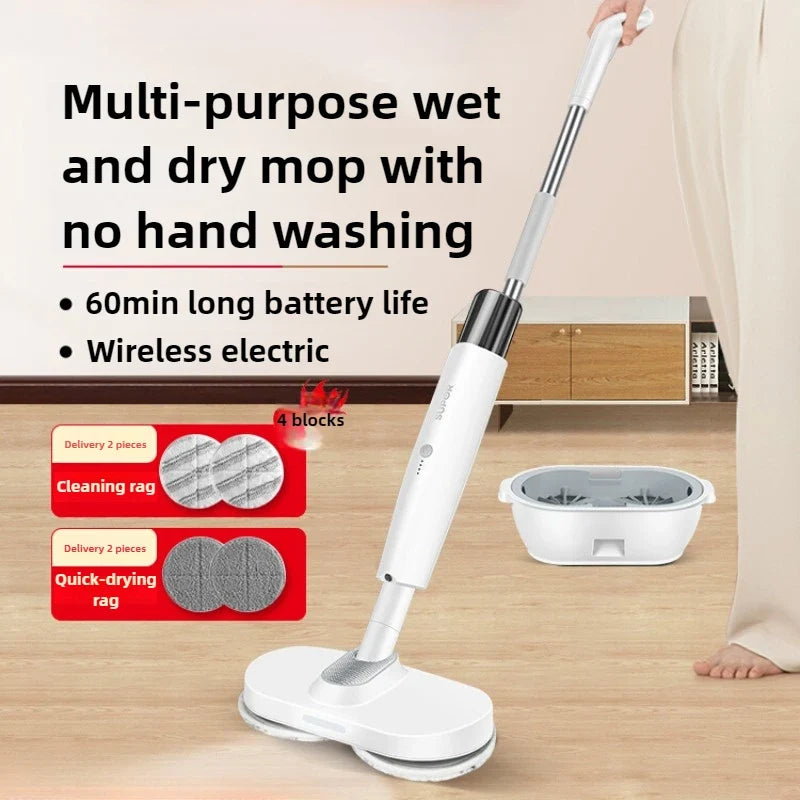 Supor wireless electric mop  hand-washing sweeping and mopping machine household automatic lazy mop mops floor cleaning